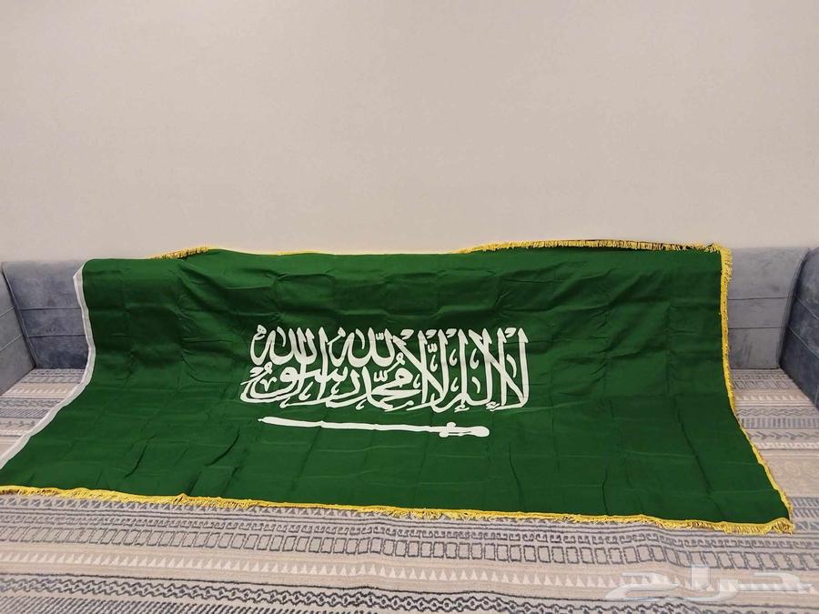 علم . اليوم الوطني..64447176727297110