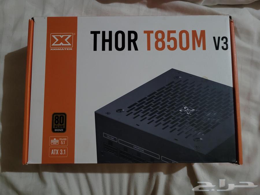 بور سبلاي 850w جديد بكرتون ب 290 ريال64448980840451111