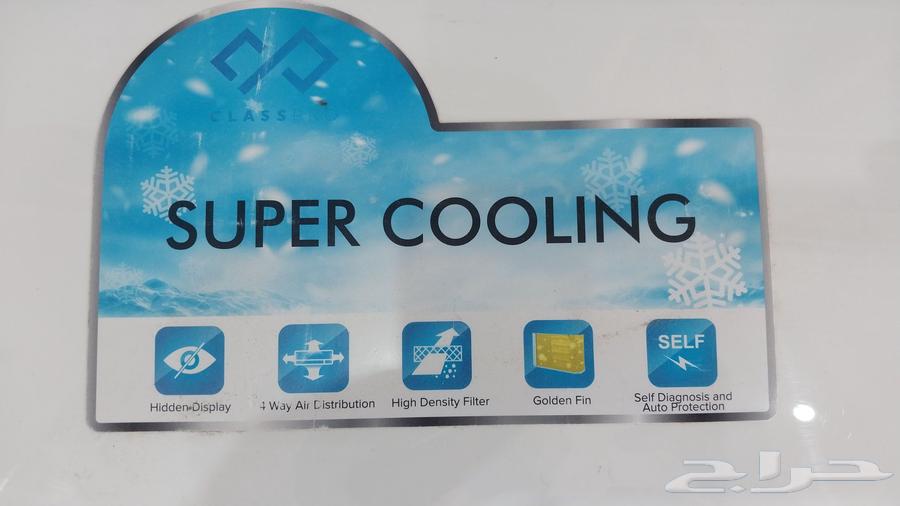 Split air conditioner for sale, very clean, almost new64443560595715111