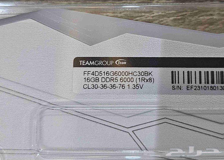 رامات ddr5 جديدة بحجم 32 قيقا وسرعة 600064443789468930114