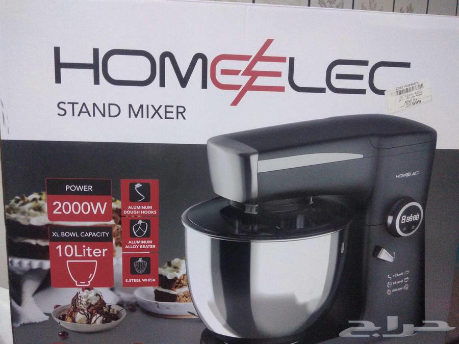 للبيع م ينه عجين اصلي64449435502210113