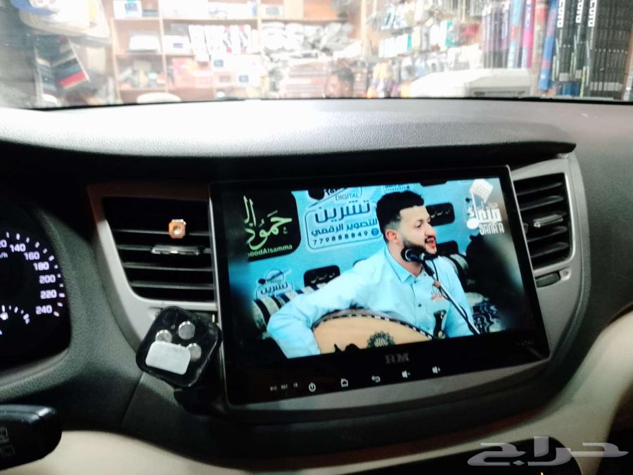 شاشة توسان بنظام الاندرويد والكاربلاي بحدث المواصفات ورامات64612530419329111