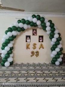 تنسيق اليوم الوطني64444083775617112