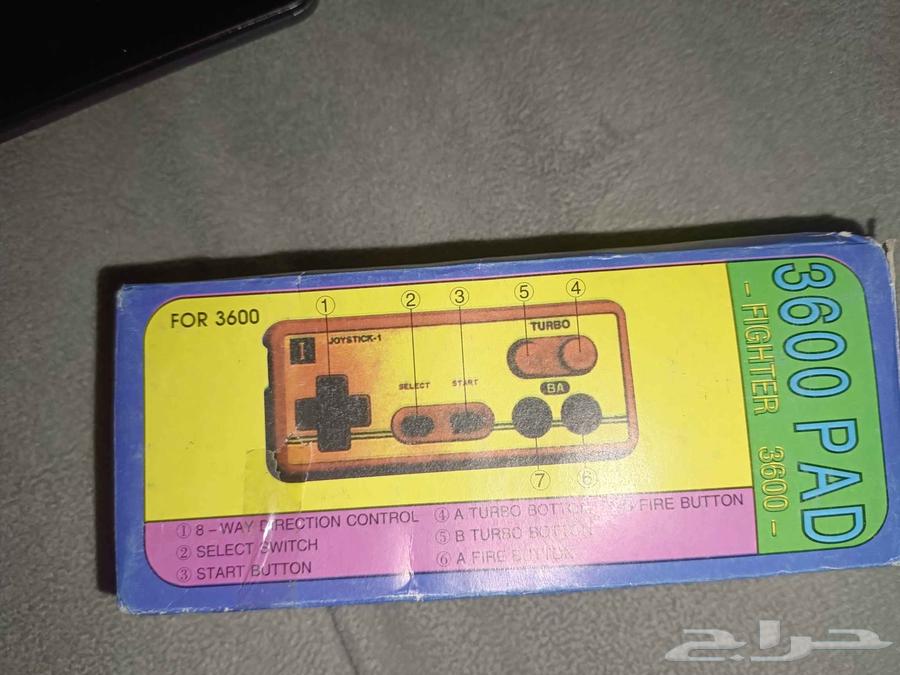 جهاز يد الجهاز السوني العائله لها 20 سنه64447441892225111