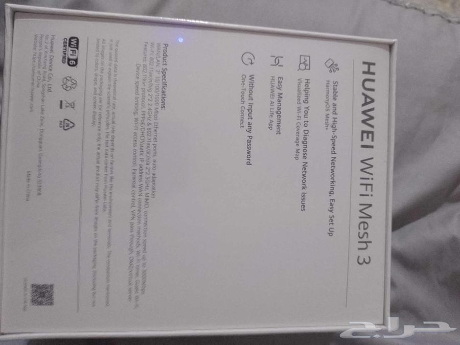 موزع هواوي جديد لام يستخدم64447613301891112