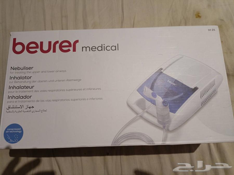 للبيع جهاز الاستنشاق64445445491074110
