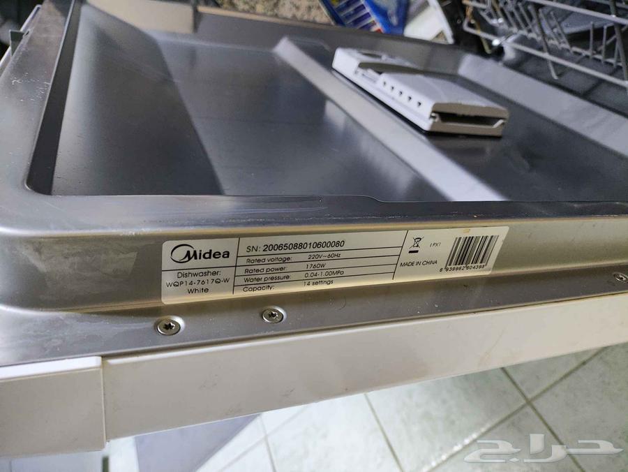 Midea dishwasher 14 place settings, 3 racks, 7 programs64448540771074111