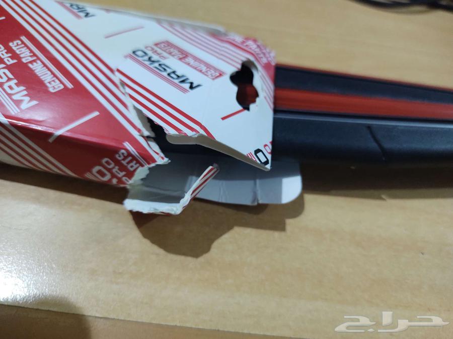 عروض اليوم الوطني مساحة قزاز صناعة يباني مقاس 2464449422158339111