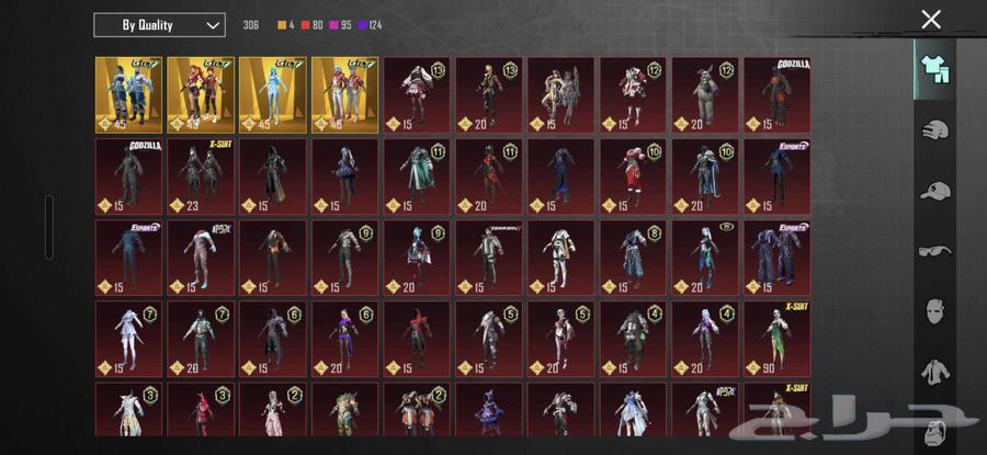 حساب ببجي64449328079747110