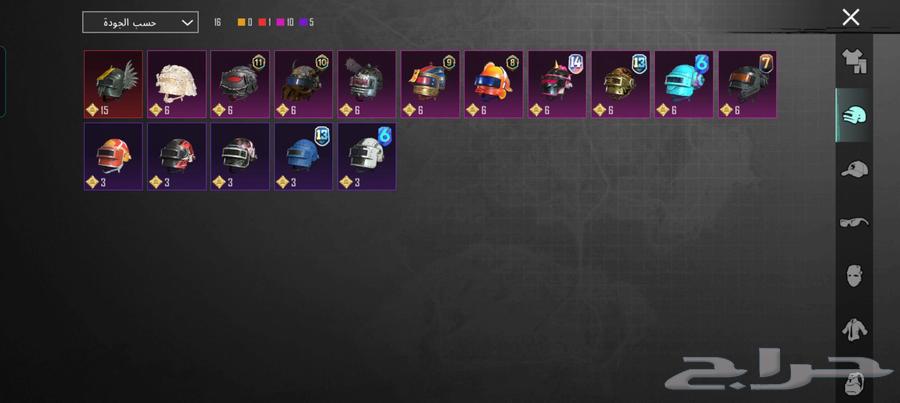 حساب ببجي للبيع64449021068289111