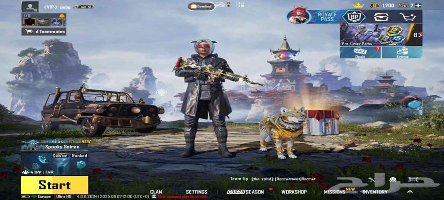 حساب ببجي متعوب عليه64446798149635110