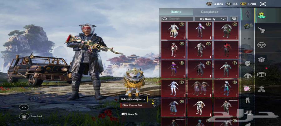 حساب ببجي متعوب عليه64446798149635112