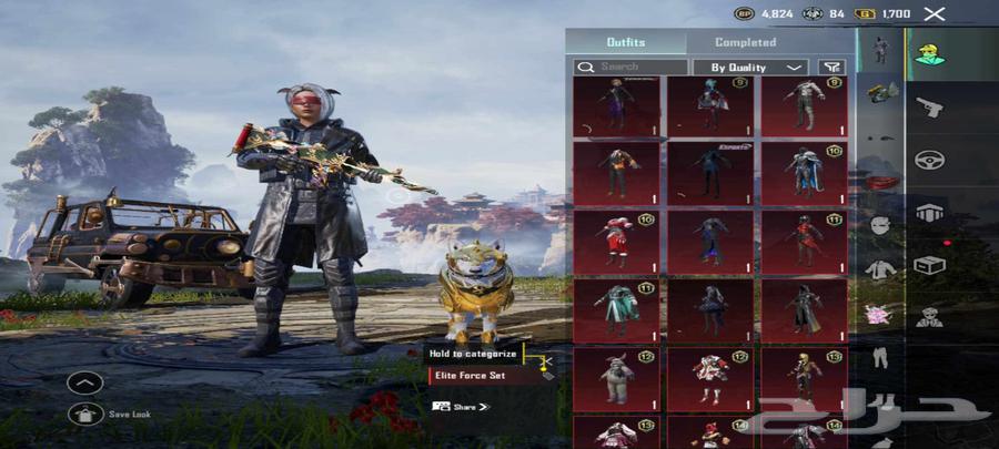 حساب ببجي متعوب عليه64446798149635113