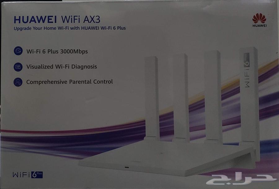 Huawei AX3 Router Device64448566963841111