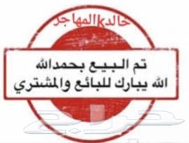 حوض سمك شبه جديد64419198303746110