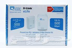 New network booster64448647091971110