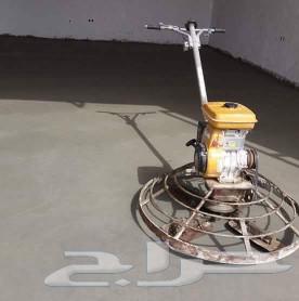 صبةميزانية صبةمرواحة صبة سكريت صبة مطبوعه الخراسانه64573418401538110