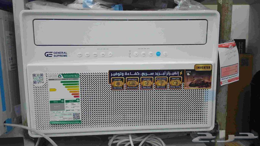 يوجد لدينا مكيفات جديده فيشر وبيسك تابع شركة كري عروض64446390930433112