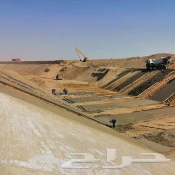 صبةميزانية صبةمرواحة صبة سكريت صبة مطبوعه الخراسانه64573418401538112