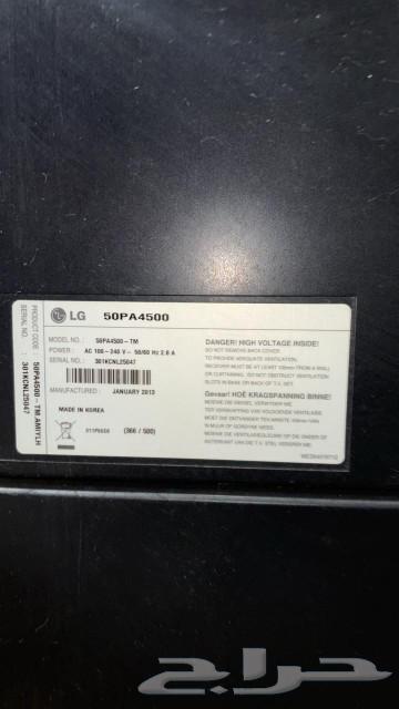 شاشة LG بلازما للبيع64449624668929114