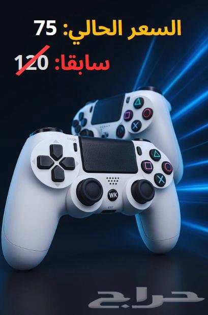 Sony Controller for PS564446523193219110