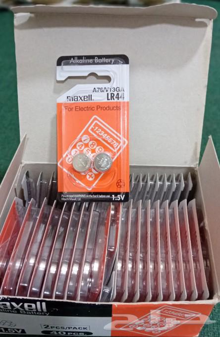 بطاريات جديده64445675873667110