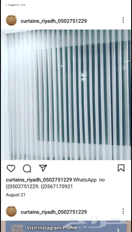 موبليا اثاث كنب تلبيس جديد ستار64444325374850112