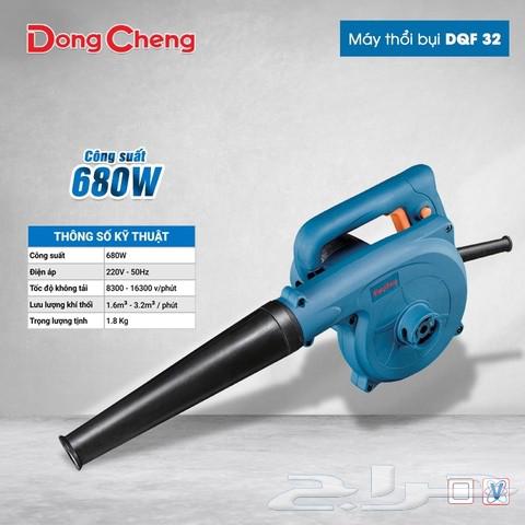 منفاخ هواء اصلي وعالي الجودة والدفع بعد التجربه بيومين64448860021251111