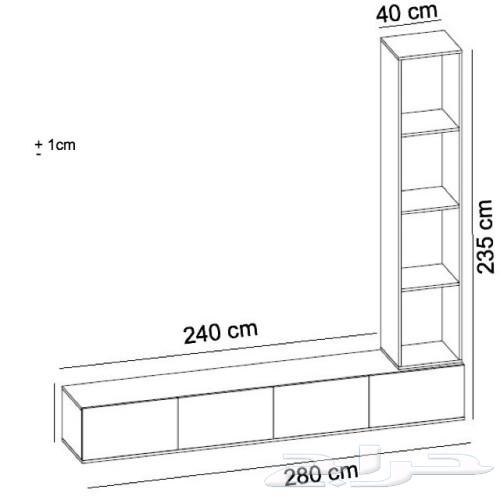 طاوله تلفزيون64443371520258112