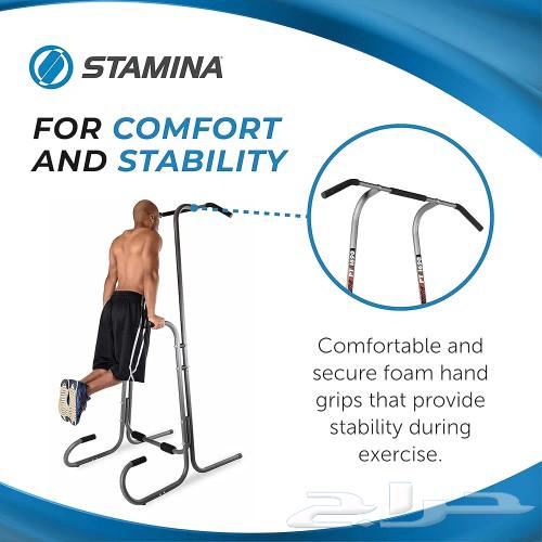 New Stamina Pull Up Exercise Machine64445851951873110
