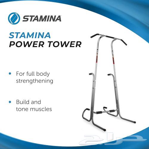 New Stamina Pull Up Exercise Machine64445851951873112