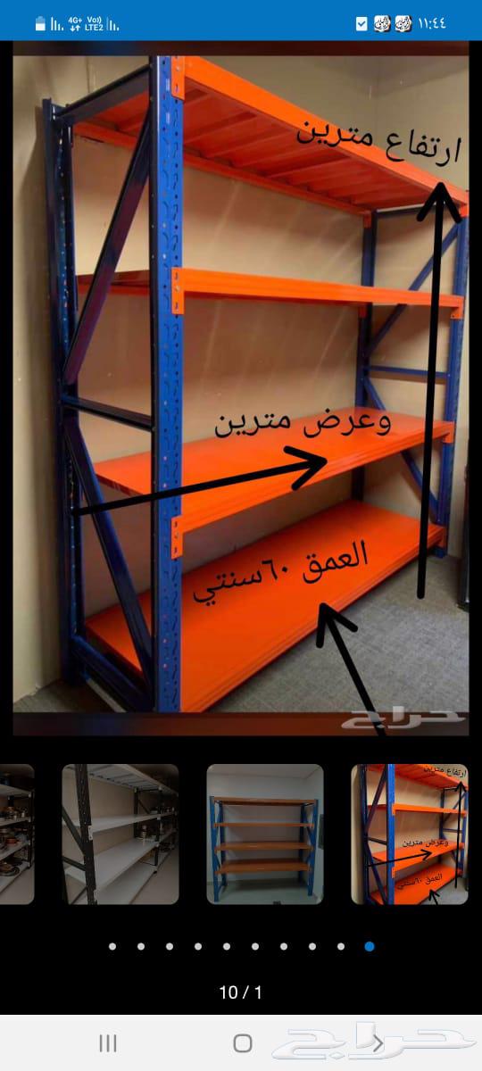 We have all types of new and used shelves, various shelf types64444808969090112