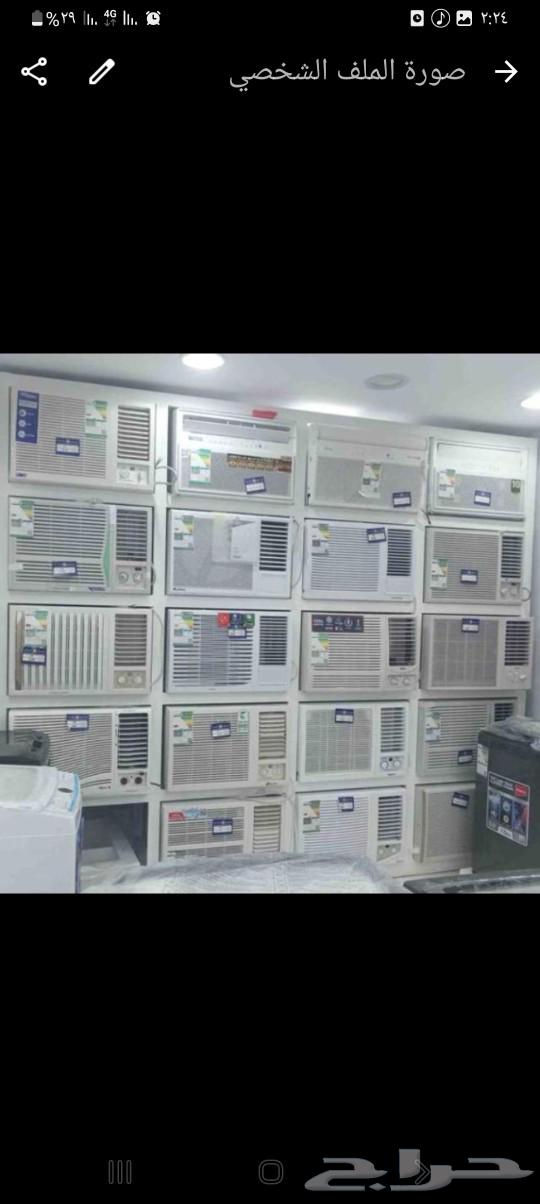 عروض مكيفات شباك 18 جديد مع استبدال القديم 90064447349216259110