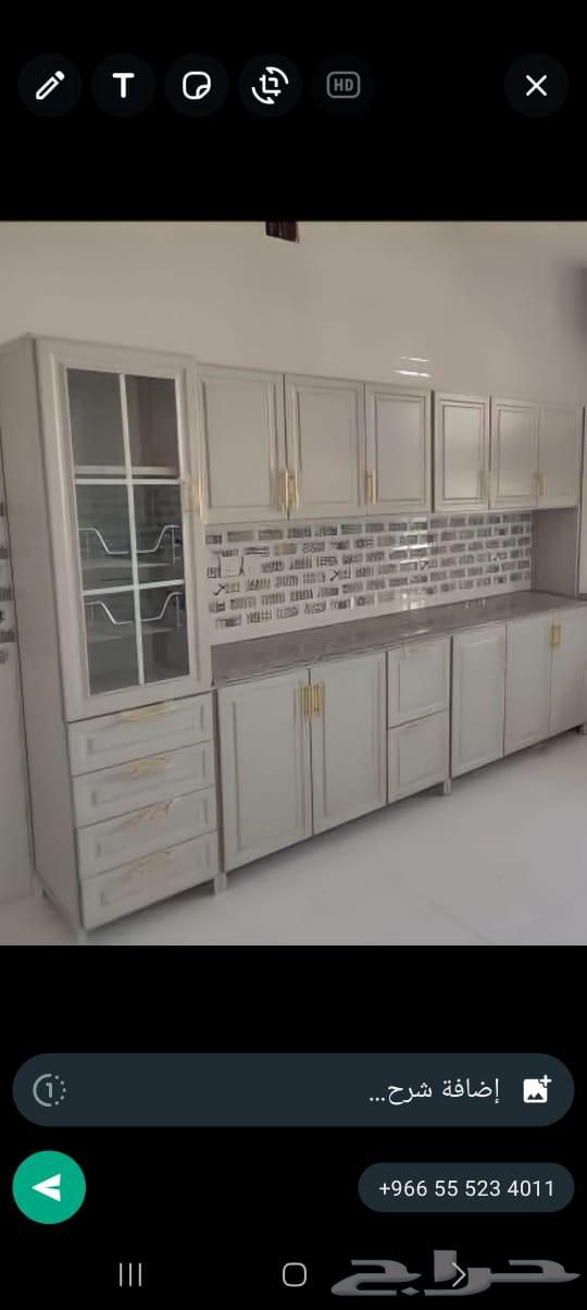 مطابخ جديد جاهز ومعدل حسب الطلب64443277055617113