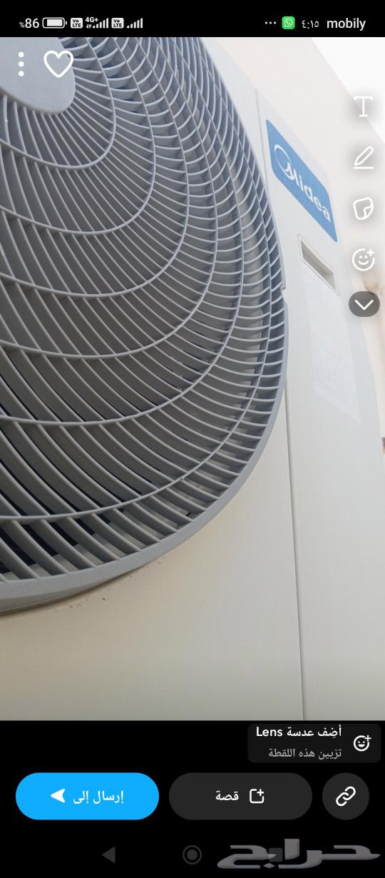 Split air conditioner64449074331009111