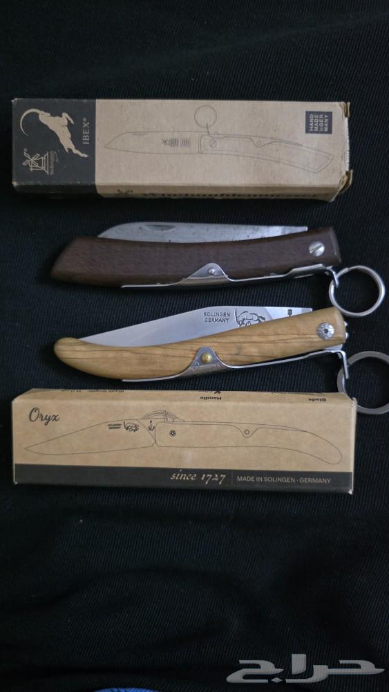 سكاكين المانيه مطويه64444258194691112