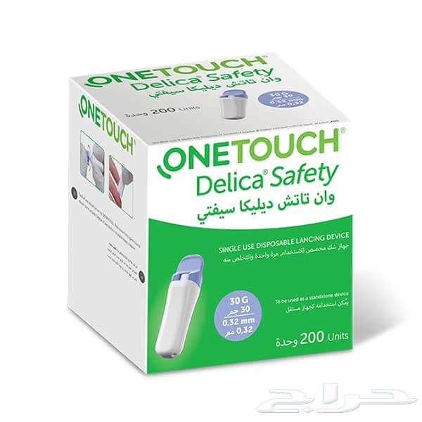 One Touch Injection Pen Device for Single Use Instructions64442378734979111