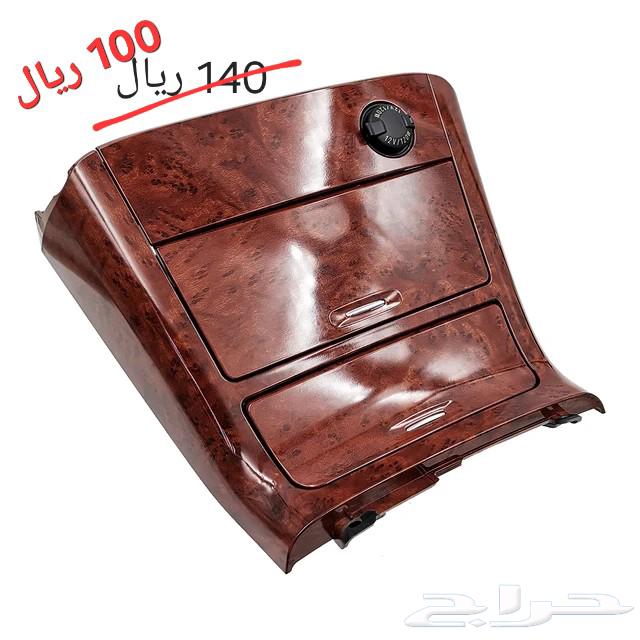 عرض اليوم الوطني ديكورات كامري64610904433153113