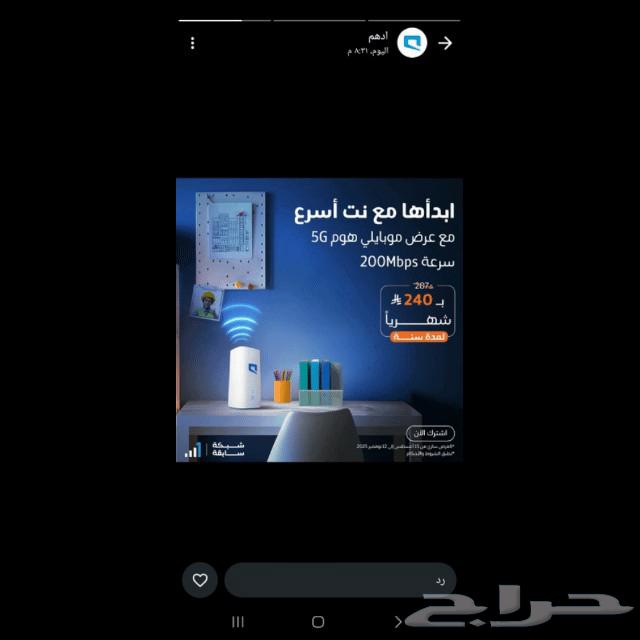 Fixed bill 23064446297543043110