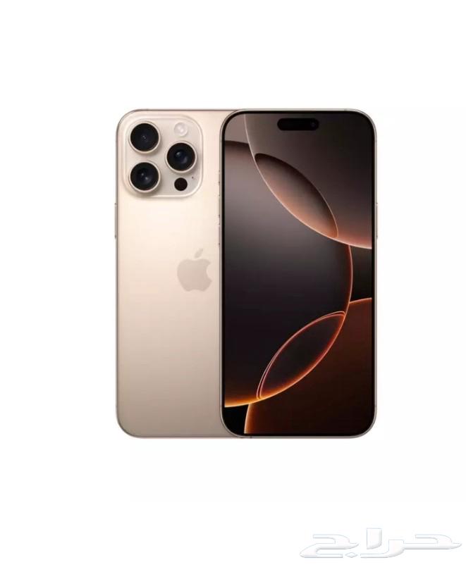 ايفون 16برو ماكس وفيش ايفون جديد يجيك بي الكيس و الفاتوره64448900366083110