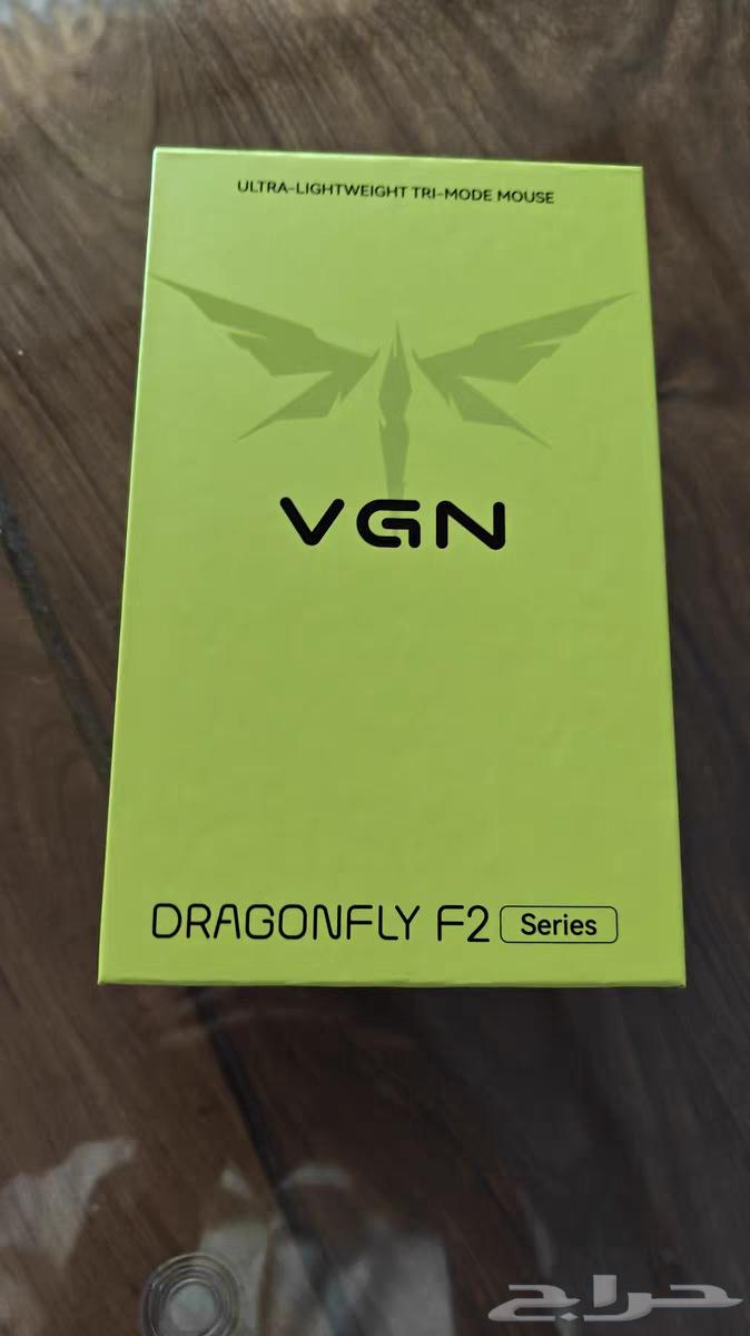 VGN Pro Max Ultra Mouse64446443713027110