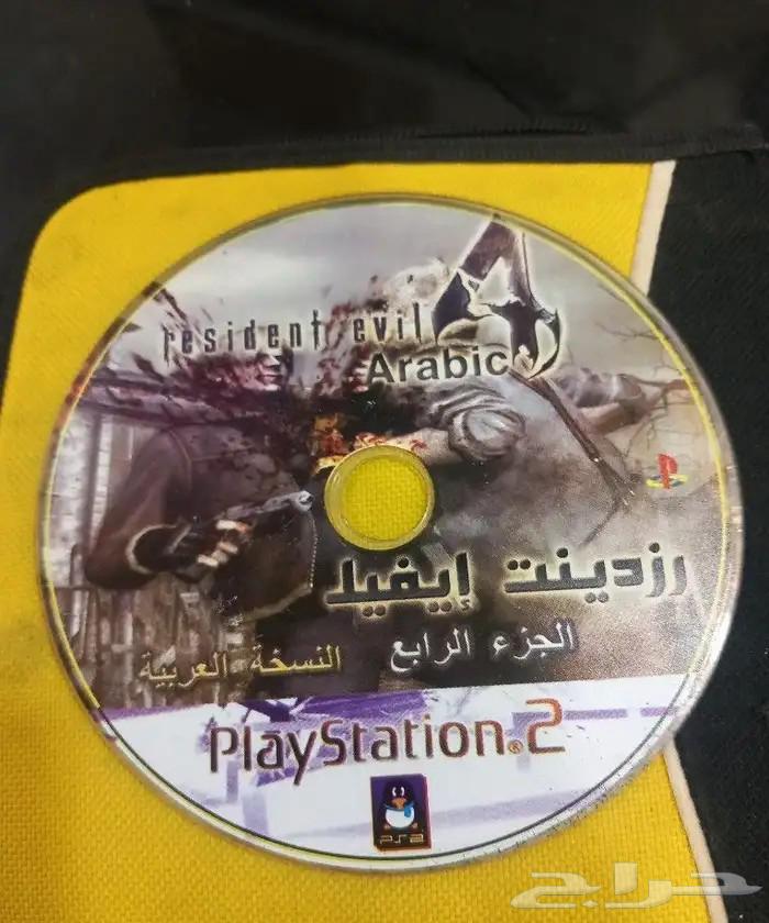 ريزيدنت ايفل اصدار عربي64445703292163110