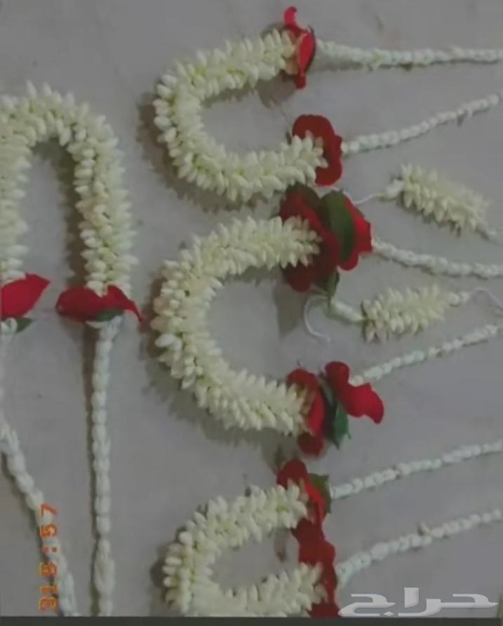 توزيعات_اساورفل اطواق_فل جنوبي  يوم_الوطني محل فل64443762646401111