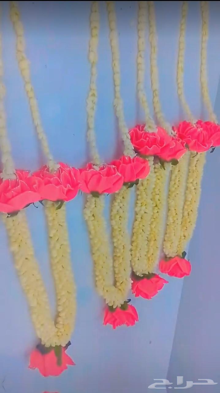 توزيعات_اساورفل اطواق_فل جنوبي  يوم_الوطني محل فل64443762646401113