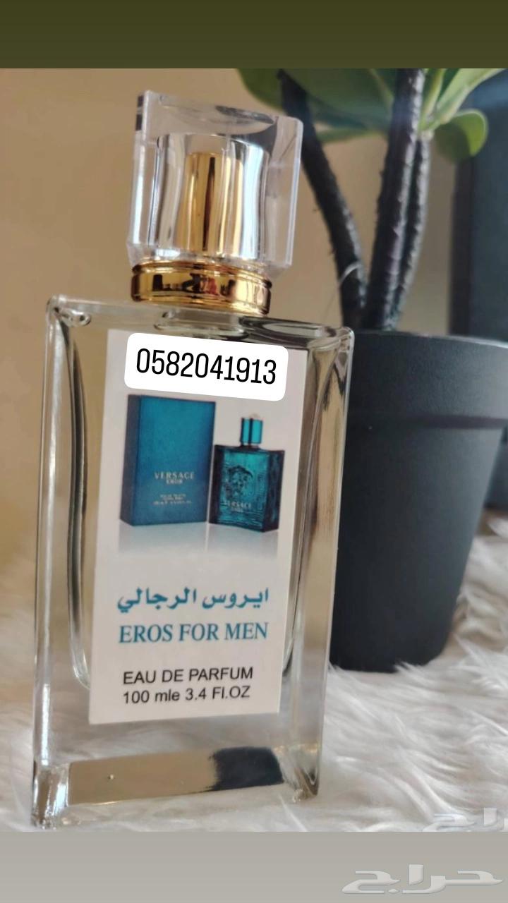 عطور تعبئة ماركات جملة ب 8 ريال فقط اقل طلب كرتونين 120 عطر64445147208705110