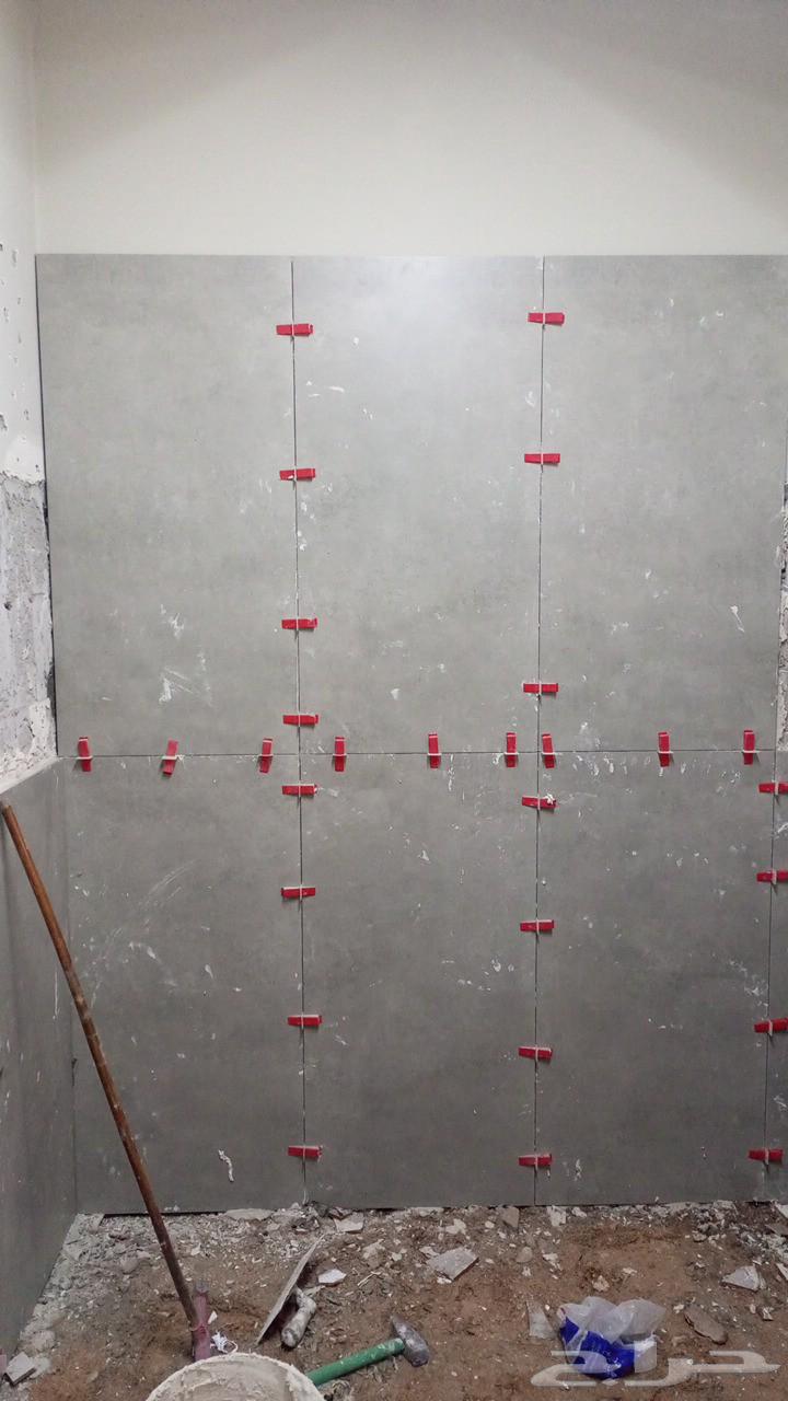 Tile worker64409477775619113