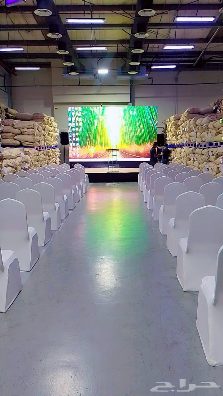 Opening stores, exhibitions, and conferences64446589874818112