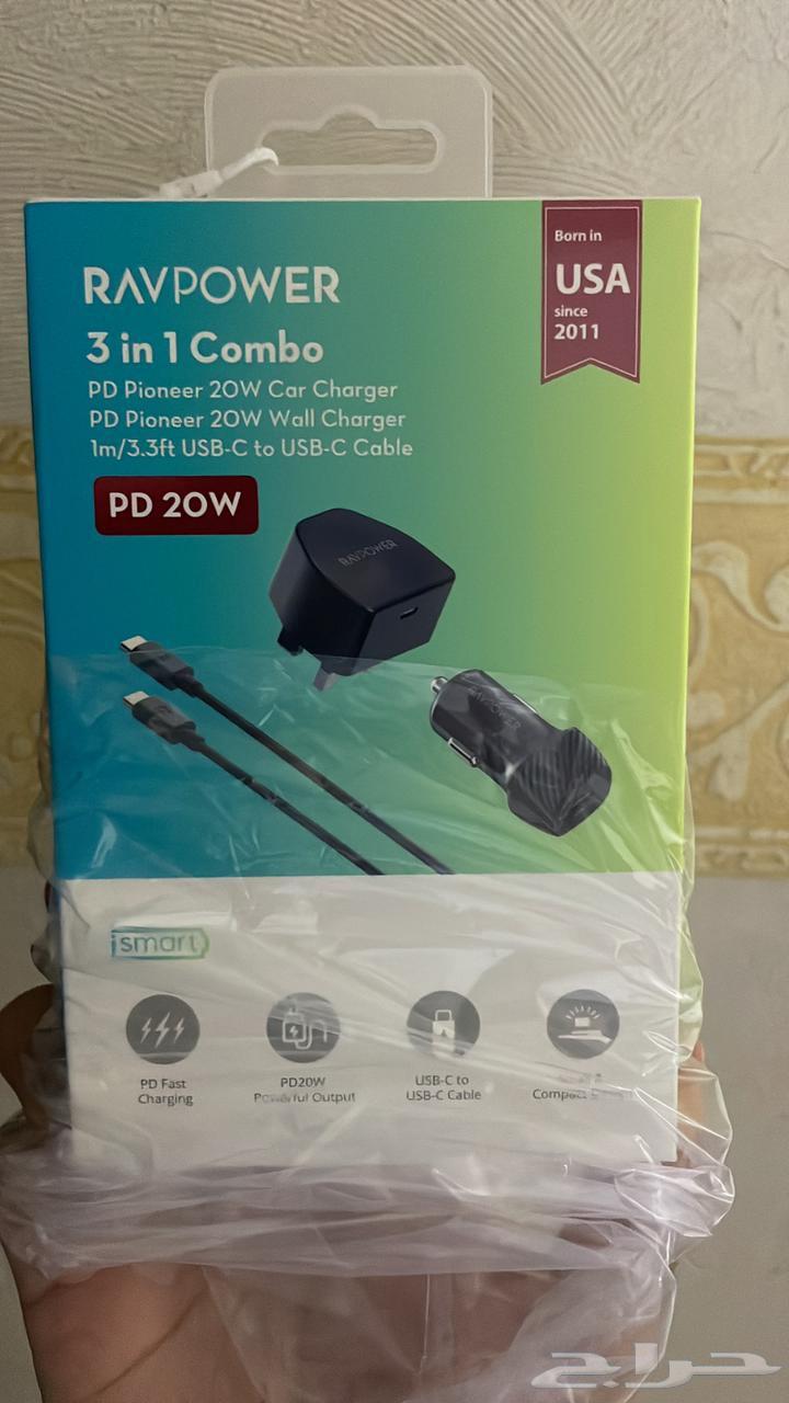 iPhone chargers, Type C, Galaxy, and 20,000mAh portable battery with adapters64445445515139112