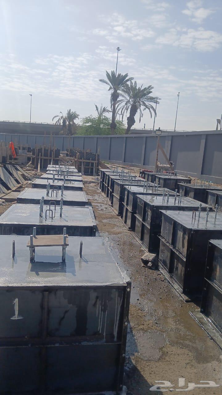 Shade Rules64430900074115112