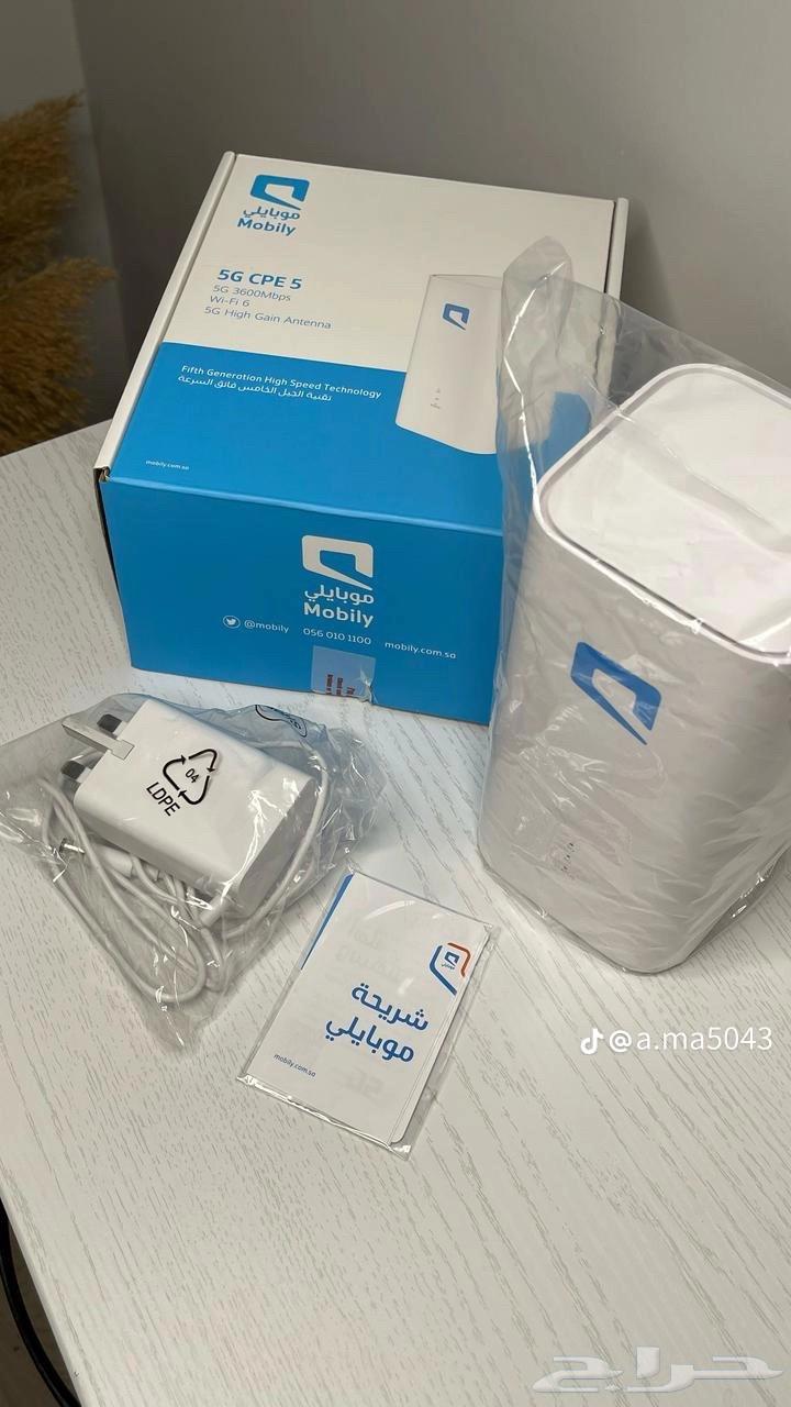 مودم موبايلي64448394480642110